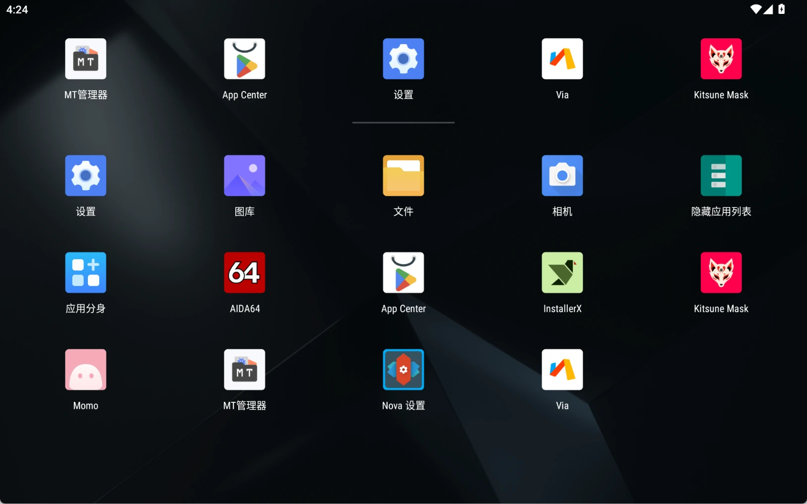 效果图2